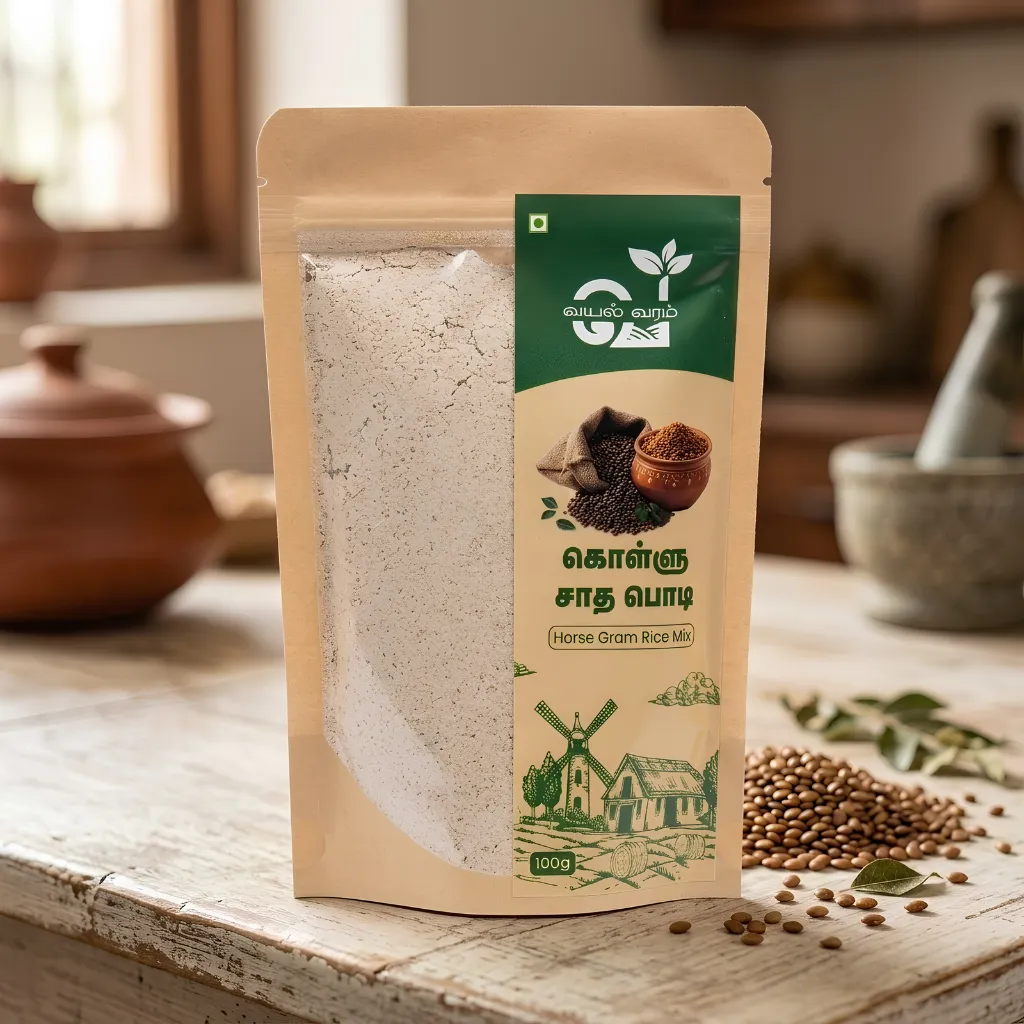 Kollu Rice Mix