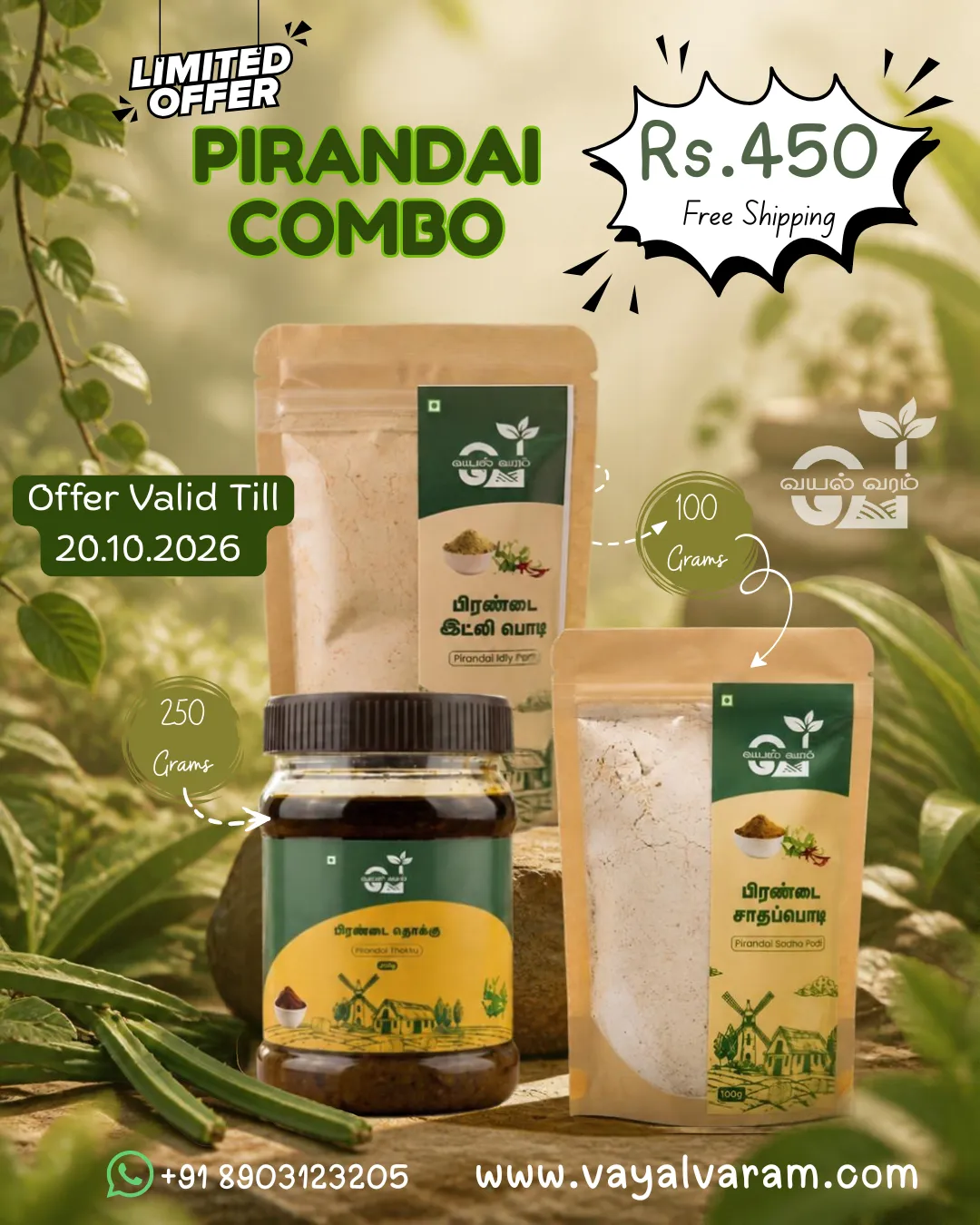 Pirandai Combo