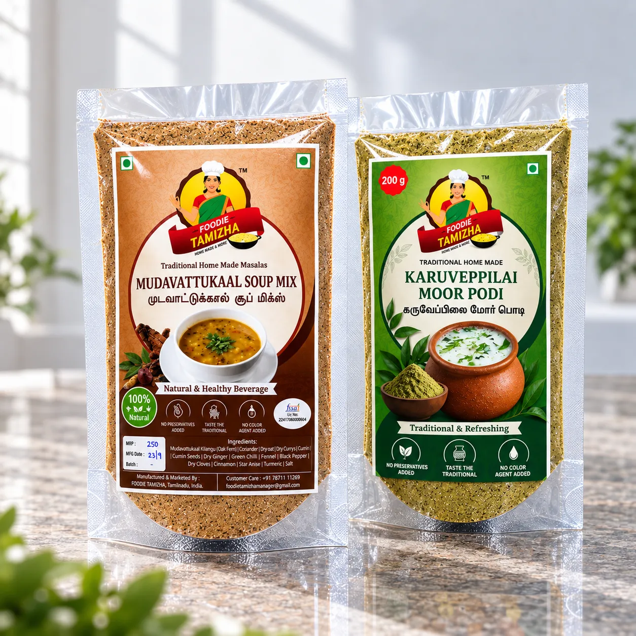 Soup Powder