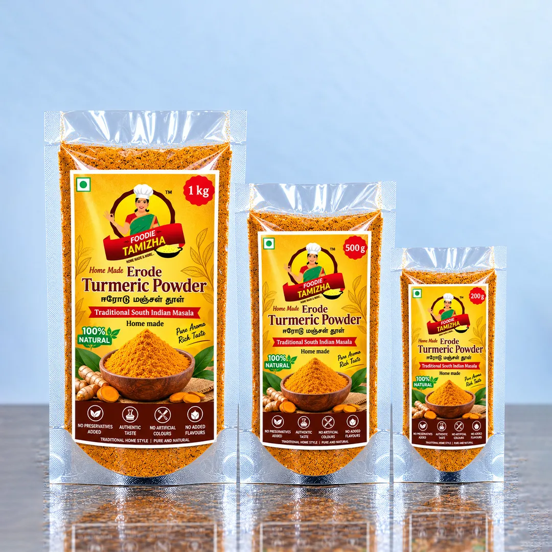 Turmeric Powder (Manjal Podi)